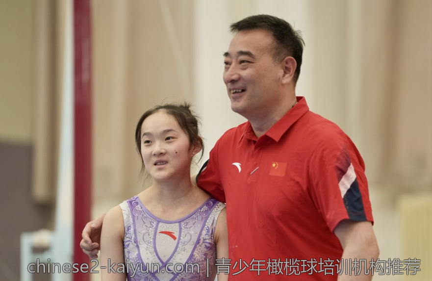 青少年橄榄球培训机构推荐